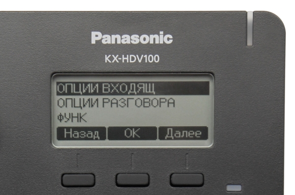 sip телефоны Panasonic