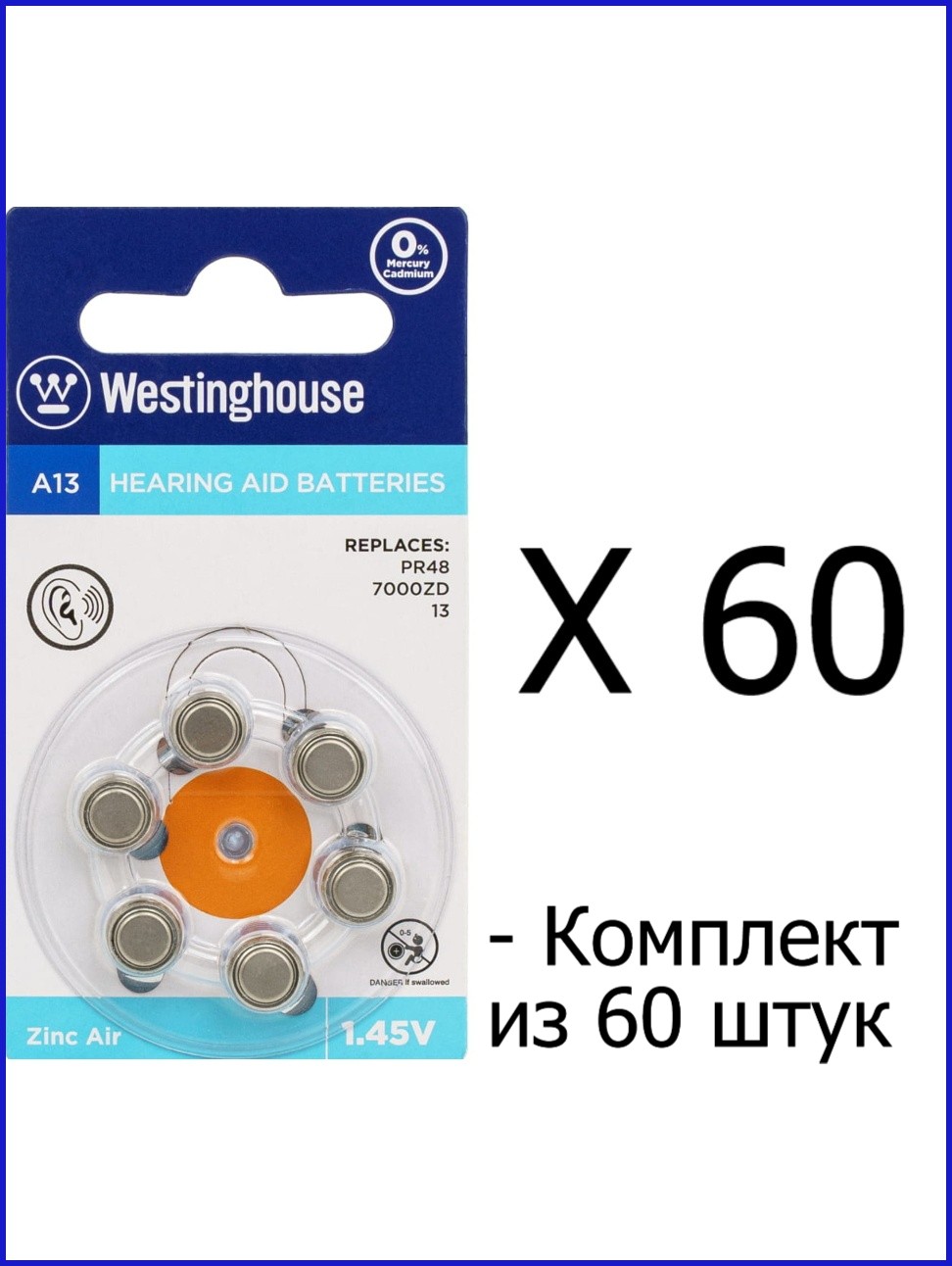 батарейка Westinghouse ZA13/PR48 60шт. 