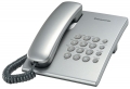 телефонный аппарат Panasonic KX-TS2350RU silver