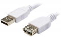 удлинитель ATcom USB (Am-&gt;Af, феррит) 3 m white