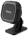 магнитный держатель на торпедо Hoco CA53 Intelligent dashboard in-car holder black/grey
