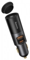 автомобильное зарядное устройство Baseus Share Together Car Charger with Cigarette Lighte Port  U+C 120W gray