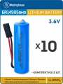 батарейки 3.6 В с коннектором Dupont 2,54 (BLS-2) Westinghouse ER 14505BMD1 (AA) connector 10шт. 