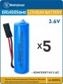 батарейки 3.6 В с коннектором Dupont 2,54 (BLS-2) Westinghouse ER 14505BMD1 (AA) connector 5шт. 