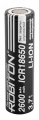 литиевый аккумулятор Robiton 18650 Li-Ion 2600 mAh, без защиты 
