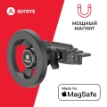 автомобильный держатель в  CD-слот Arroys CD-MS3 black