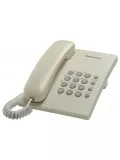 телефонный аппарат Panasonic KX-TS2350RU ivory