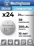 батарейка Westinghouse CR2430 24шт. 