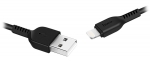 кабель передачи данных Hoco X20 Flash lightning 1m
