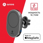 автомобильный держатель Arroys Vent-W4MS автомобильный держатель Arroys Vent-W4MS