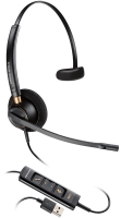 Профессиональная USB гарнитура Plantronics EncorePro HW515 USB (PL-HW515-USB)