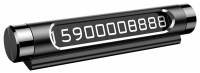 держатель для номера телефона в машину Baseus All Metal Temporary Parking Number Plate (dual-number version)