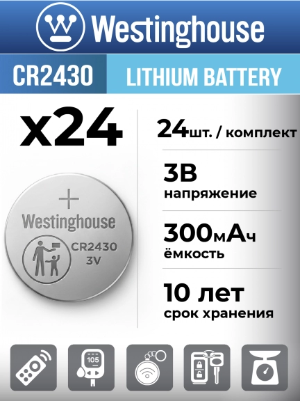 батарейка Westinghouse CR2430 24шт.
