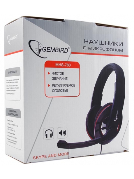 Белые наушники с микрофоном Gembird MHS-780 black