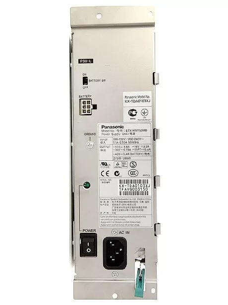 блок питания Panasonic KX-TDA0103XJ 