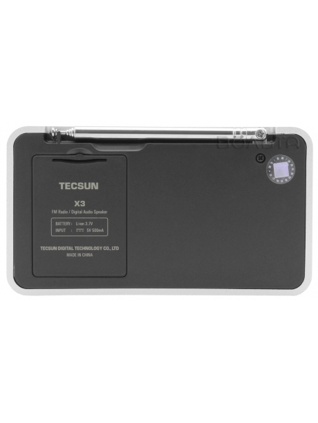FM радиоприемник c MP3 плеером Tecsun X3 (export version) silver