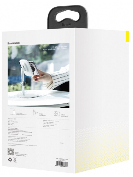 подставка для телефона и планшета Baseus Literary youth desktop bracket silver