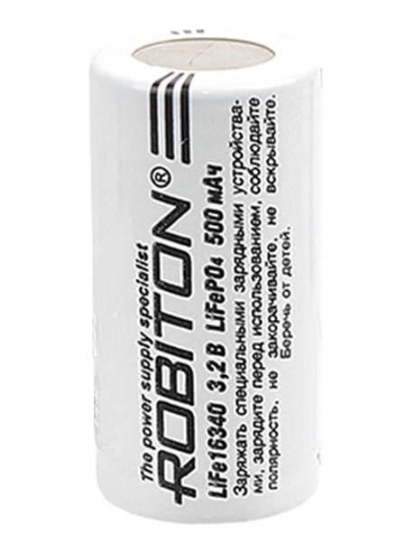 литиевый аккумулятор 3.2v Robiton LiFe16340p 600mAh защищённый 