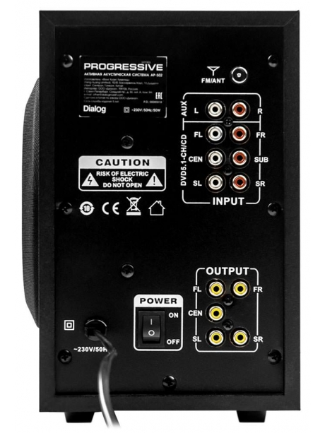 акустика 5.1 Dialog Progressive AP-502 black