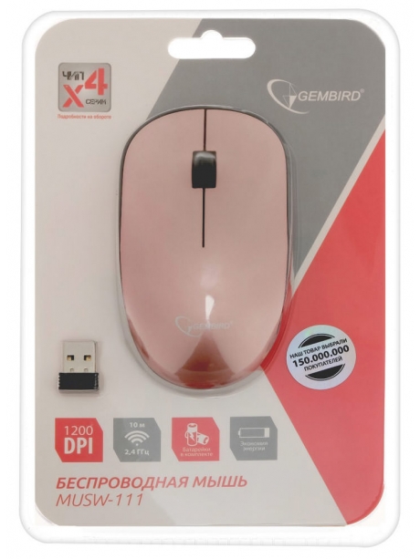 беспроводная мышь Gembird MUSW-111 rose gold