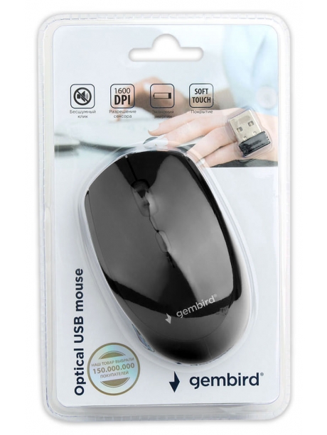 беспроводная мышь Gembird MUSW-354 black