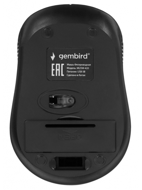 беспроводная мышь Gembird MUSW-420 черный