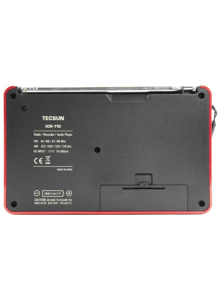 Цифровой радиоприемник с mp3 плеером Tecsun ICR-110 (export version) red