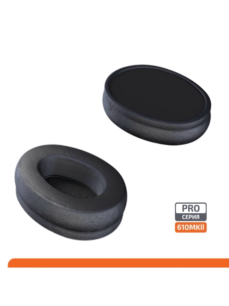 USB гарнитура с активным шумоподавлением микрофона Accutone UB610MKII ProNC USB 