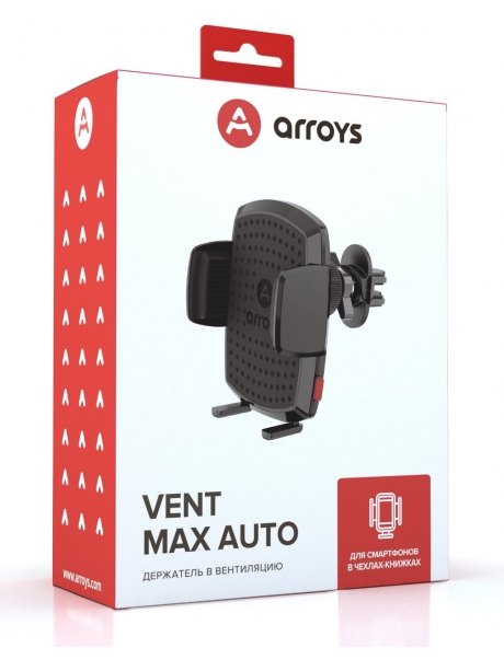 держатель для телефонов в чехлах Arroys Vent Max Auto black