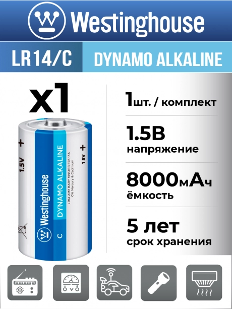 батарейка Westinghouse LR14/C Dynamo Alkaline-PB6 