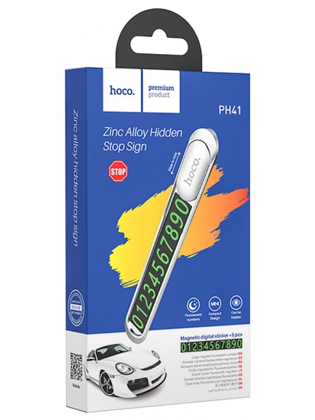 парковочная автовизитка Hoco PH41 Promise metal hidden stop sign silver