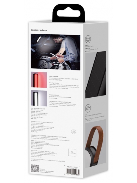 автомобильный фонарь Baseus Solar Emergency Car Flashlight black