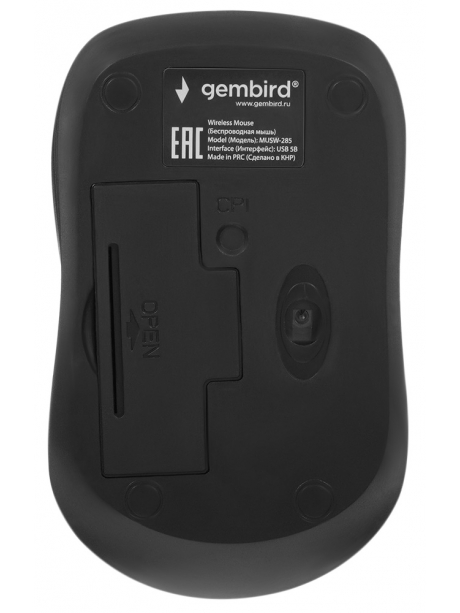 беспроводная мышь Gembird MUSW-285 зеленый