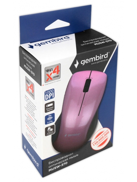 беспроводная мышь Gembird MUSW-370 розовый