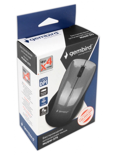 беспроводная мышь Gembird MUSW-375 серый