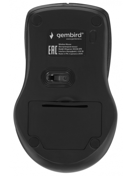 беспроводная мышь Gembird MUSW-375 серый