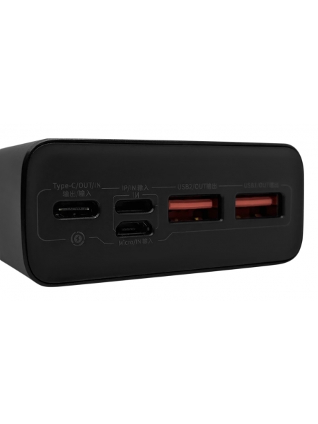 внешний аккумулятор Baseus Adaman Metal Digital Display QC Power Bank 20000mAh 22.5W black