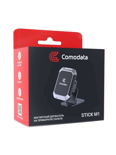 автомобильный держатель Comodata Stick M1 silver