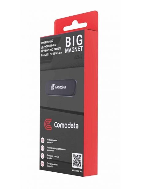 автомобильный держатель Comodata Big Magnet black