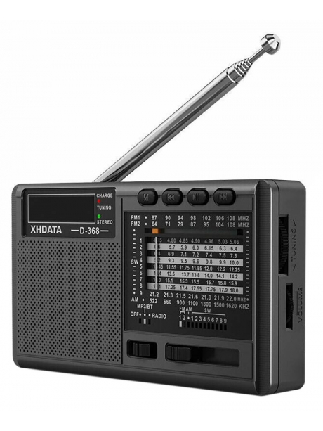 карманный радиоприемник XHDATA D-368 grey