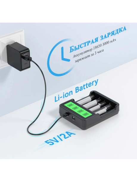 зарядное устройство Comodata CH-5 черный