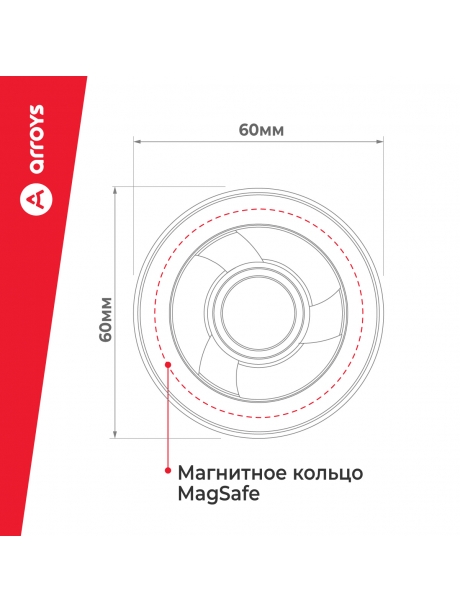 автомобильный держатель Arroys Vent-MS3 black