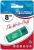 флешка USB SmartBuy Glossy series 8Gb green