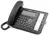 системный IP-телефон Panasonic KX-NT546RU black
