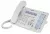 системный IP-телефон Panasonic KX-NT553RU white