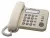 телефонный аппарат Panasonic KX-TS2352RU champagne
