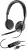 USB Lync гарнитура Plantronics BlackWire C520M (PL-С520M) 