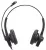 Универсальная RJ гарнитура Accutone WB610RJU 