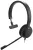 профессиональная USB гарнитура Jabra Evolve 20 SE MS Mono USB 