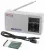 FM радиоприемник c MP3 плеером Tecsun X3 (export version) silver